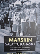 Marskin salatun rahaston historiikki 1937-2012